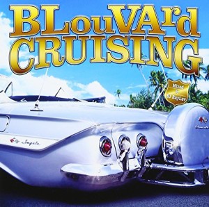 BLouVArd CRUISING(中古品)