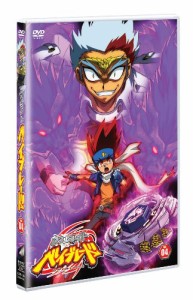 メタルファイト ベイブレード Vol.4 [DVD](中古品)