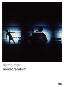 memorandum [DVD](中古品)