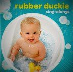 Rubber Duckie Sing - Alongs(中古品)