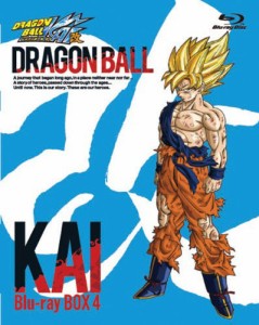 ドラゴンボール改 BOX4 [Blu-ray](中古品)