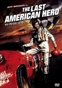 ラスト アメリカン ヒーロー [DVD](中古品)