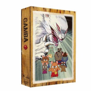 EMOTION the Best ガンバの冒険 DVD-BOX(中古品)