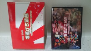サクラ大戦2003年新春歌謡ショウ 初笑い七福神 DVD-BOX(中古品)
