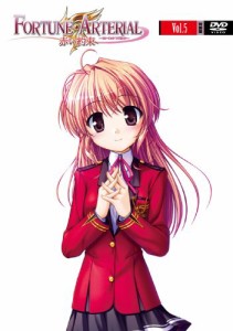 FORTUNE ARTERIAL フォーチュンアテリアル 赤い約束  DVD　第5巻（特装版）(中古品)