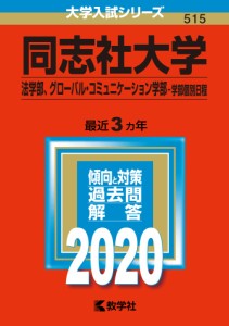 リンカーンDVD　2(中古品)