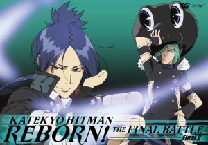 家庭教師ヒットマンREBORN! 未来決戦編【Final.2】 [DVD](中古品)