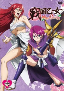 戦国乙女~桃色パラドックス~六 [DVD](中古品)