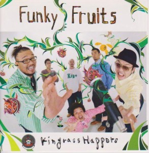 FUNKY FRUITS(中古品)