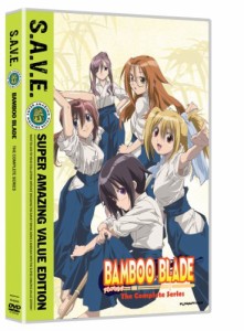 Complete Series S.a.V.E.(中古品)