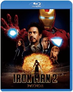 アイアンマン２ [Blu-ray](中古品)