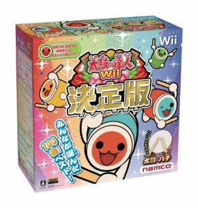 太鼓の達人Wii 決定版(太鼓とバチ同梱版)(中古品)