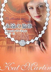 ミッキーマウス　クラブハウス／まほうのことば [DVD](中古品)