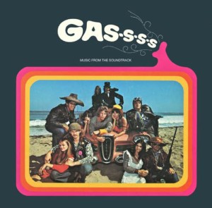 Gas-S-S-S(中古品)