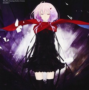 The Everlasting Guilty Crown(通常盤)(中古品)