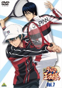 新テニスの王子様 7 [DVD](中古品)