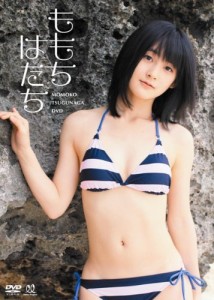 嗣永桃子 ももち　はたち [DVD](中古品)