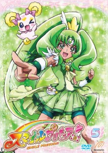 スマイルプリキュア!  DVD Vol.5(中古品)