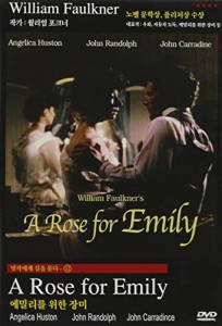 Rose for Emily / [DVD](中古品)