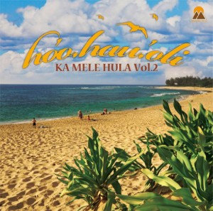 KA MELE HULA VOL.2(中古品)