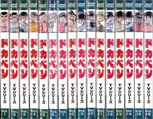 ドカベン：33巻セット[レンタル落ち](中古品)