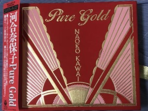 Pure Gold(中古品)