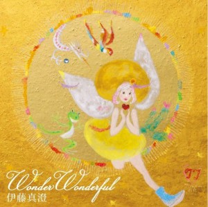 Wonder Wonderful(DVD付)(中古品)