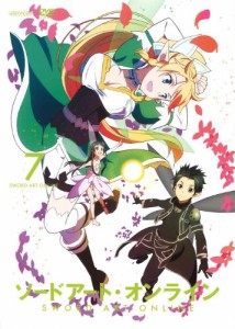 ソードアート・オンライン 7(通常版) [DVD](中古品)