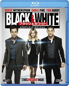 Black&White/ブラック&ホワイト エクステンデッド・エディション [Blu-ray](中古品)