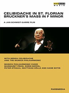 Celibidache in St Florian: Bruckner's Mass in F [DVD] [Import](中古品)