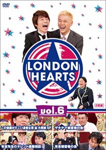 ロンドンハーツ vol.6 [DVD](中古品)
