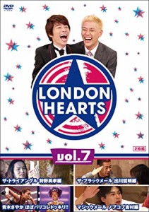 ロンドンハーツ vol.7 [DVD](中古品)