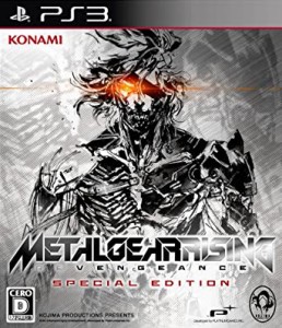 メタルギア ライジング リベンジェンス スペシャルエディション - PS3(中古品)