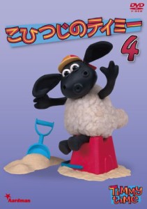 こひつじのティミー 4 [DVD](中古品)