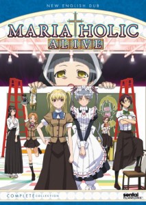 Maria Holic Alive Complete Collection [DVD] [Import](中古品)