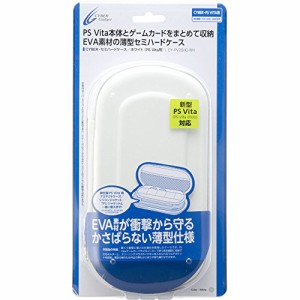 CYBER ・ セミハードケース ( PS Vita 用) ホワイト(中古品)