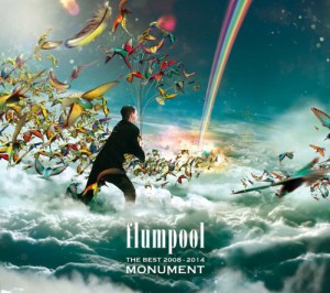 The Best 2008-2014「MONUMENT」【初回限定盤】(2CD+DVD)   (外付け特典は (中古品)