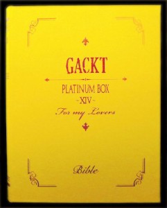 PLATINUM BOX ~XIV~ [DVD](中古品)