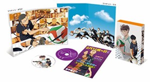 ハイキュー!! vol.7 (初回生産限定版) [DVD](中古品)