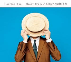 「Crazy Crazy/桜の森」(初回限定盤)(DVD・スリーブケース付)(中古品)