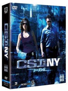 CSI:NY コンパクト DVD-BOX シーズン5(中古品)