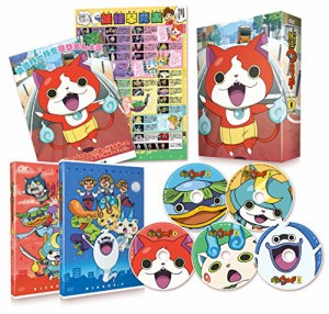 妖怪ウォッチ DVD BOX 1(中古品)