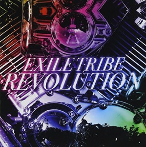 EXILE TRIBE REVOLUTION  (CD+DVD)(中古品)