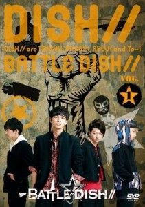 BATTLE☆DISH / / VOL.1 【Loppi・HMV限定盤】(中古品)