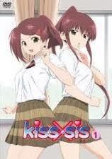 kiss×sis キスシス [レンタル落ち]全4巻セット [マーケットプレイス DVDセ(中古品)