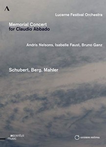 Memorial Concert for Claudio Abbado [DVD](中古品)