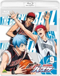 黒子のバスケ 3rd SEASON 9 [Blu-ray](中古品)