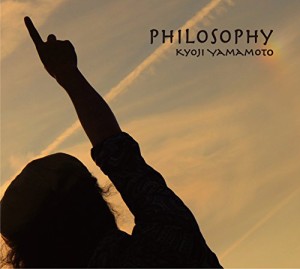 PHILOSOPHY(中古品)