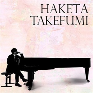 HAKETA TAKEFUMI(中古品)