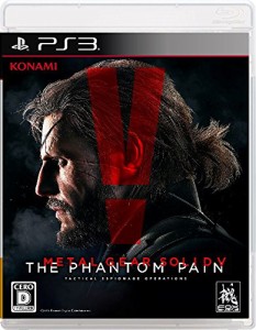 メタルギアソリッドV ファントムペイン - PS3(中古品)